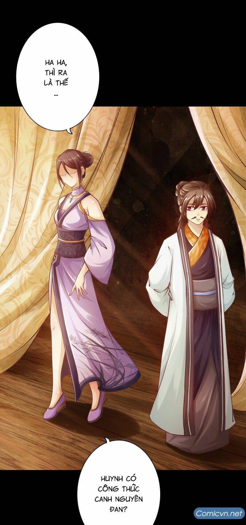 Thái Cổ Cuồng Ma: Chapter 5