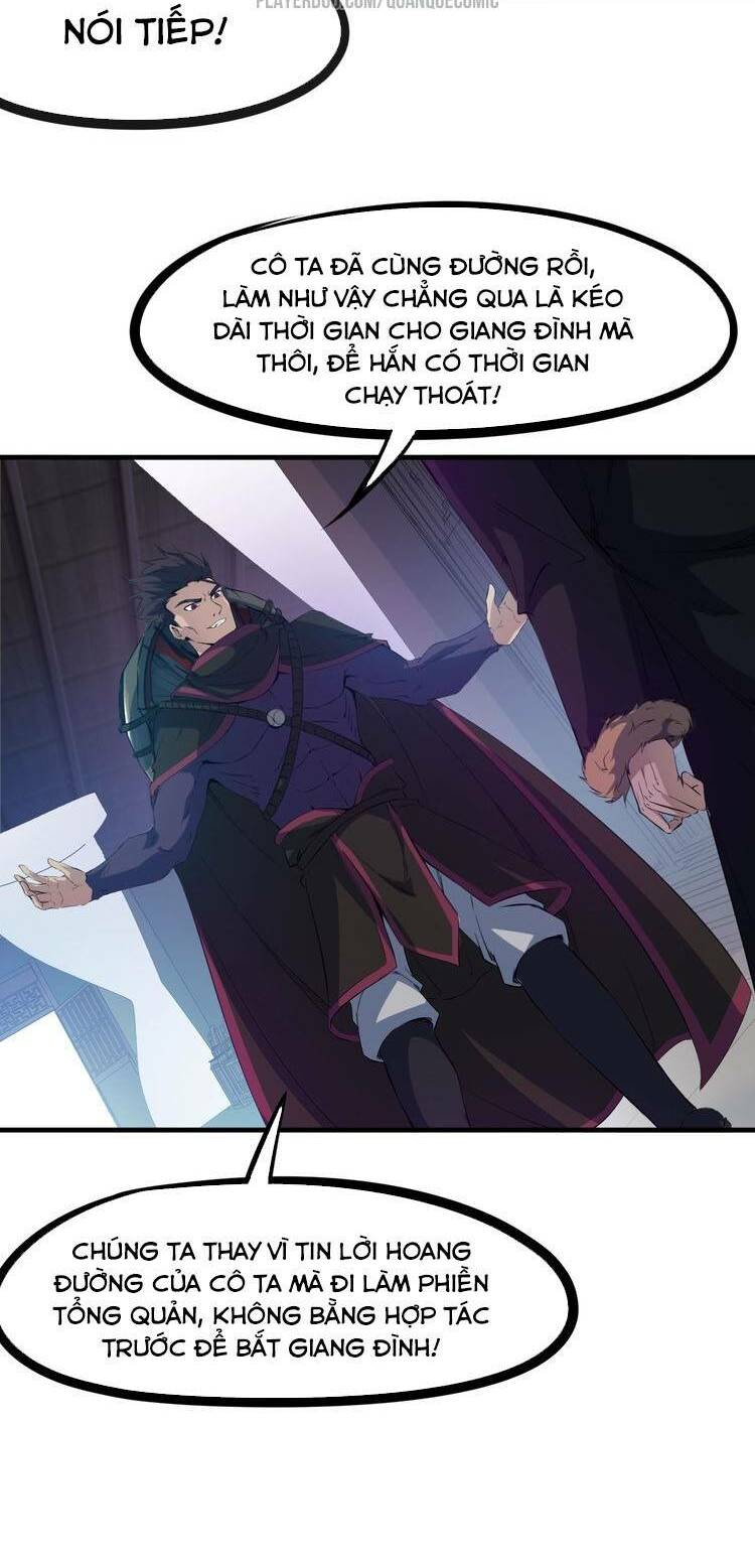 Long Mạch Võ Thần: Chapter 49