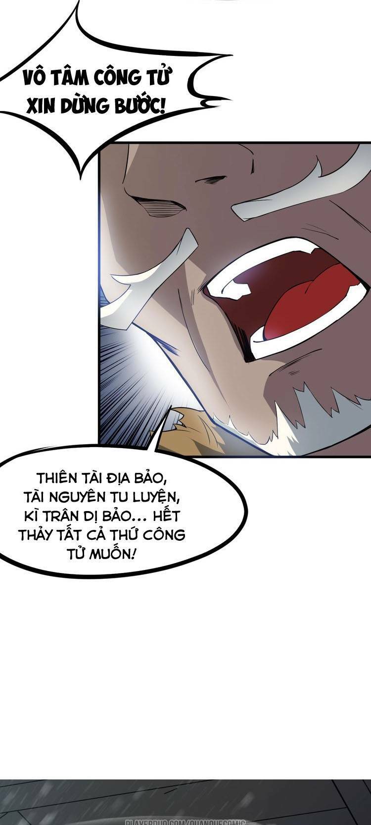 Long Mạch Võ Thần: Chapter 52