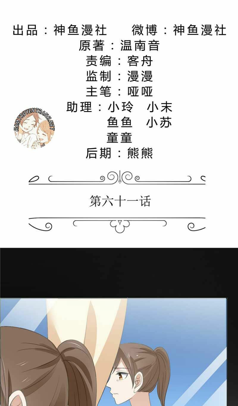 Độc Sủng Kiều Thê Của Bá Đạo Tổng Tài: Chapter 61
