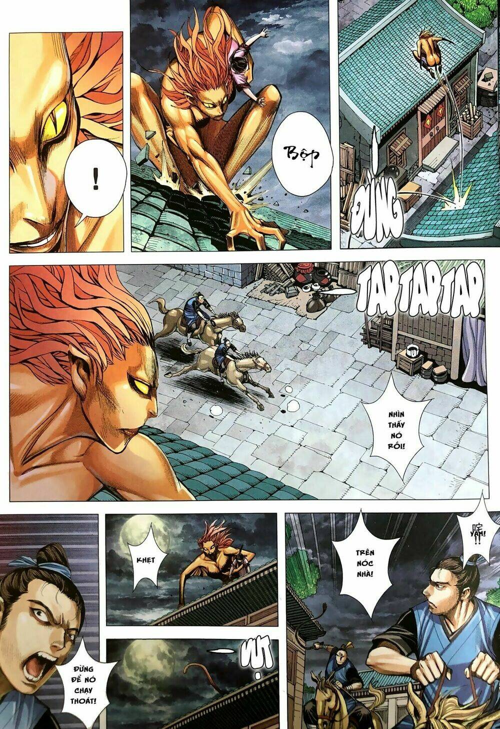 Tam Quốc Chí Dị: Chapter 9