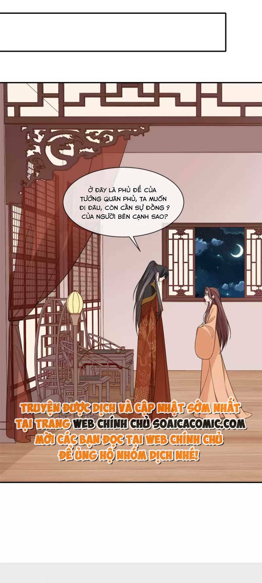 Tướng Quân, Bổn Phi Không Nhận Sủng: Chapter 34