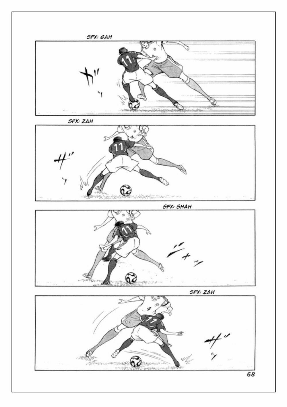 Captain Tsubasa: Golden 23: Chapter 21