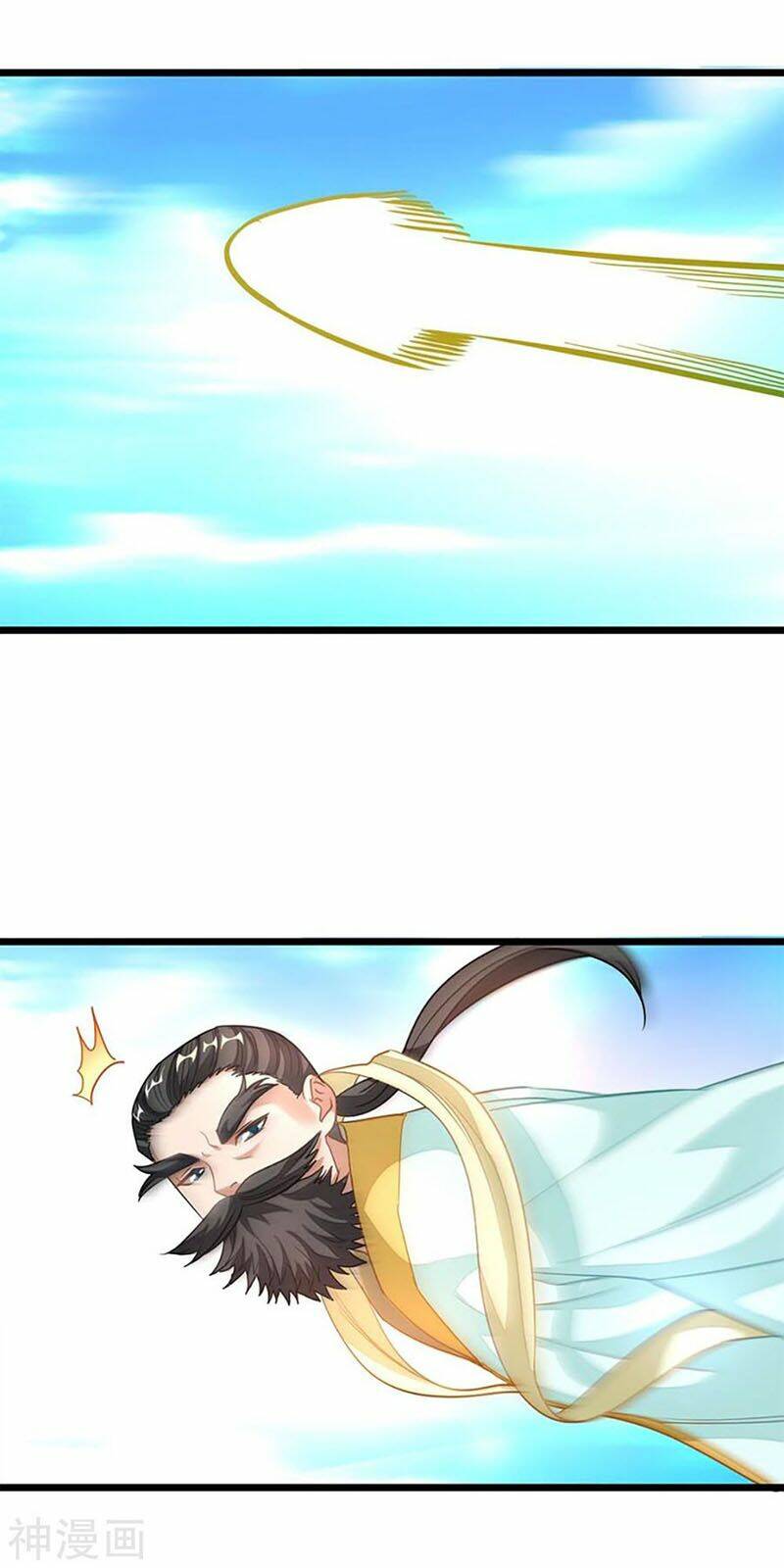 Cửu Dương Thần Vương: Chapter 210