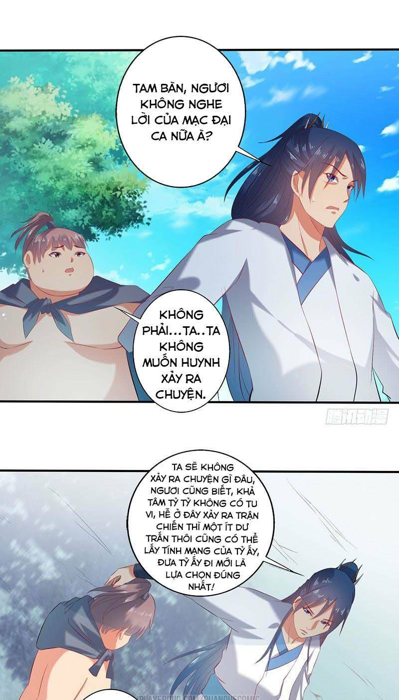 Ta Có Một Bộ Hỗn Độn Kinh: Chapter 61