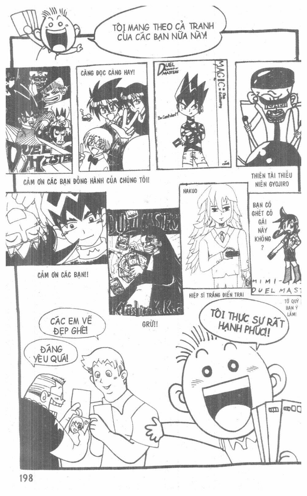 DUEL MASTER: Chapter 4