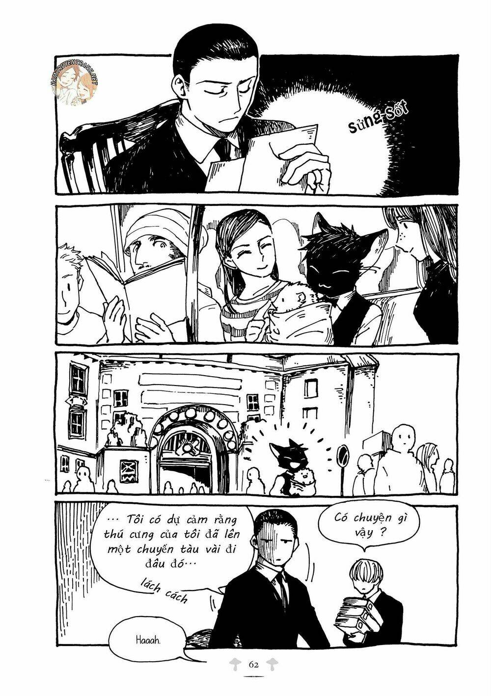 Haritoge Kuremi To Ou No Ie: Chapter 15