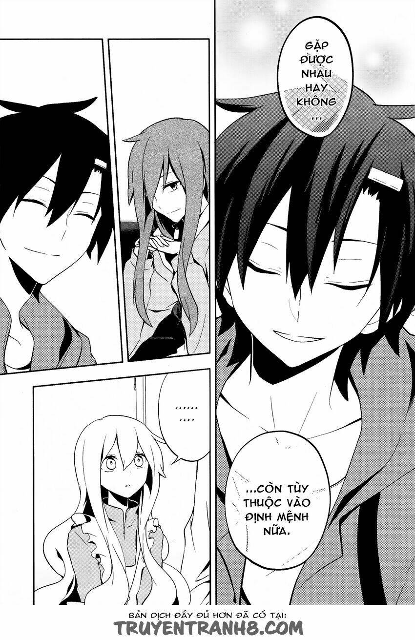 Kagerou Deizu: Chapter 23