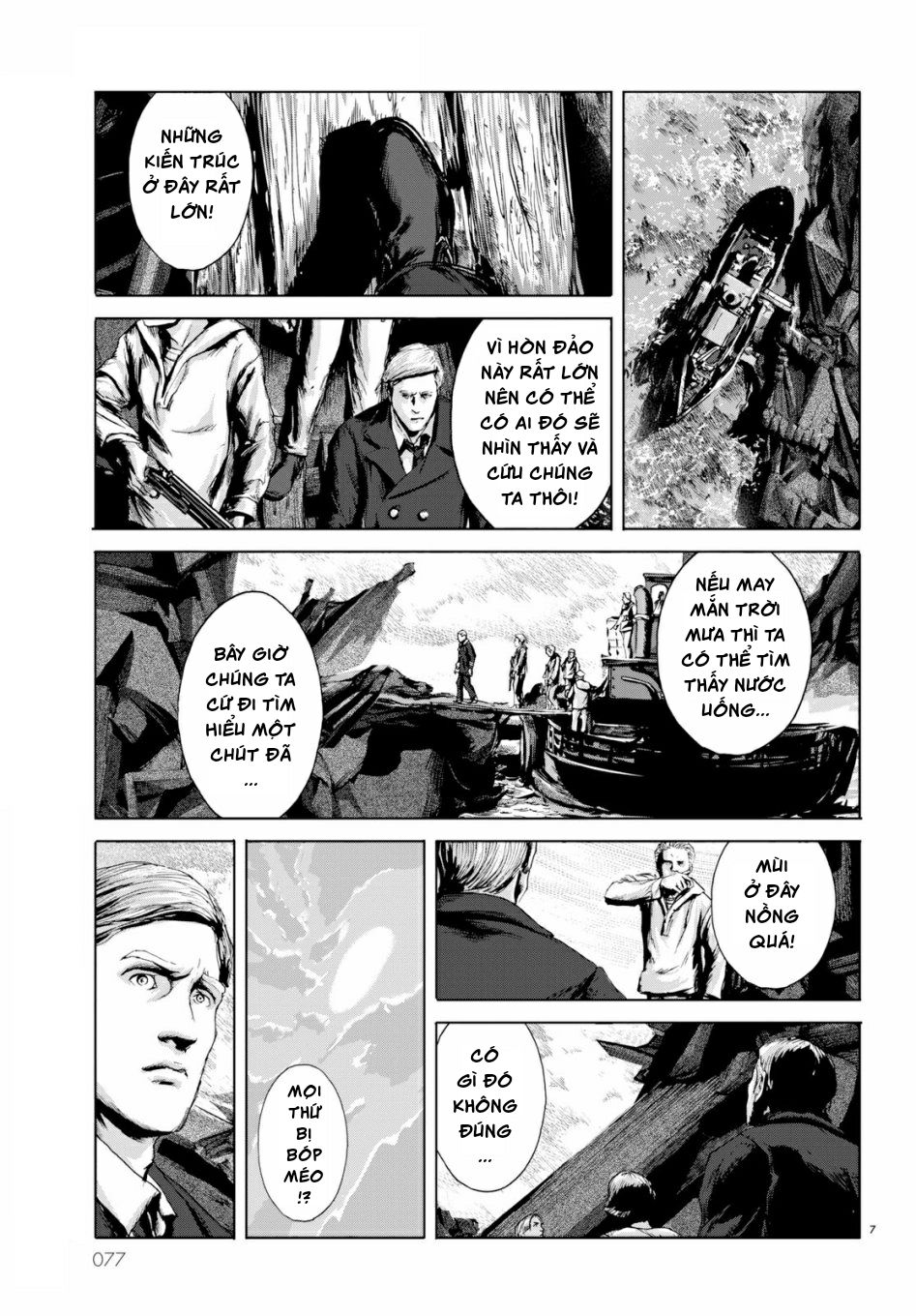 The Call Of Cthulhu: Chapter 3