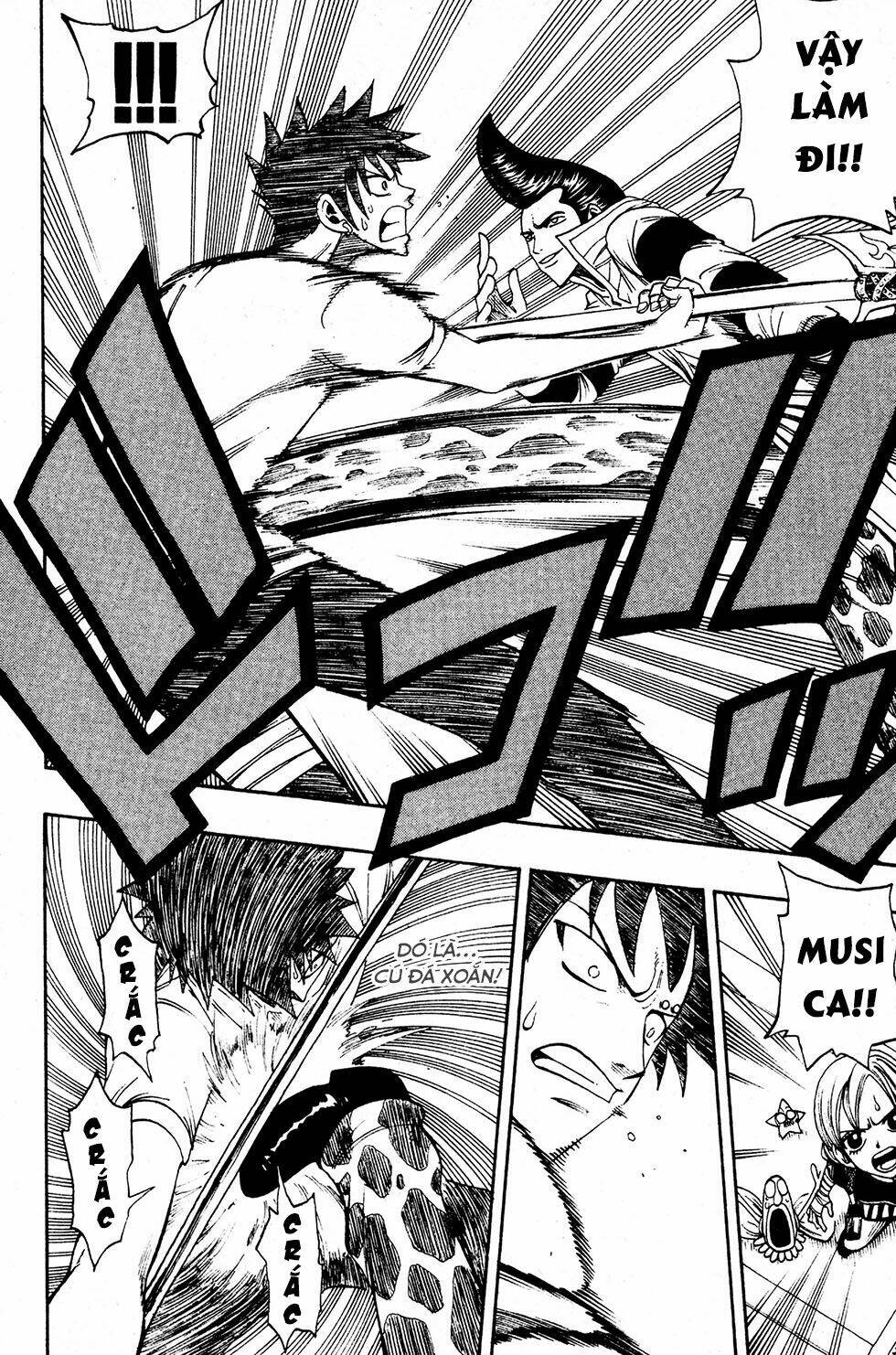 Rave Master: Chapter 220