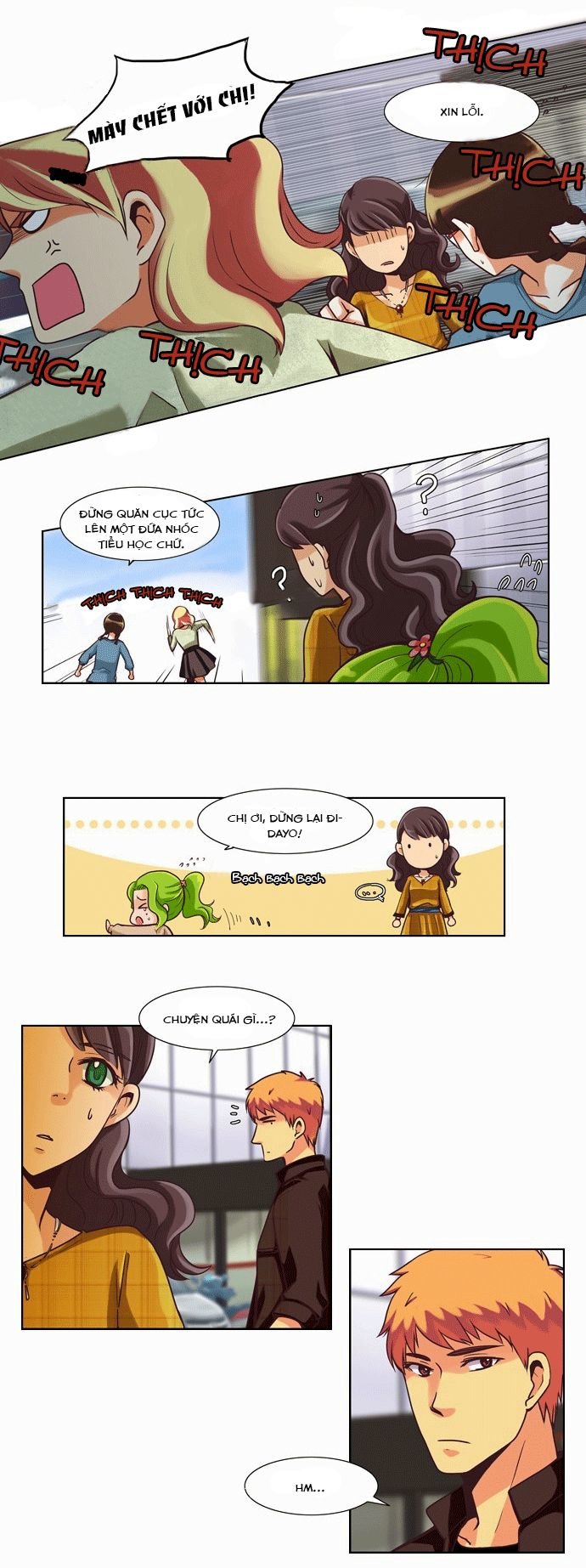 Dear, Only You Don\’t Know!: Chapter 35