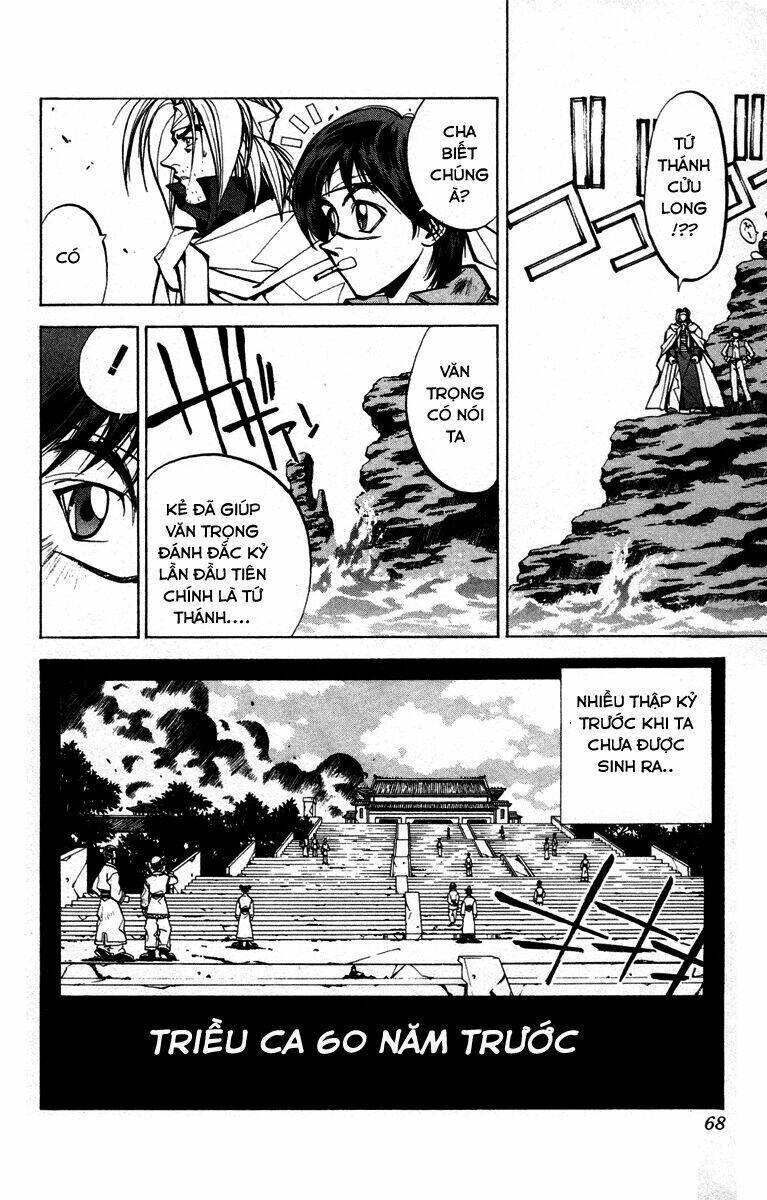 Bảng Phong Thần: Chapter 37