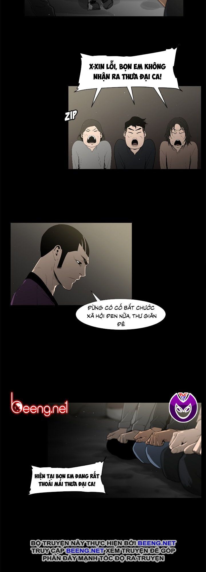 Tong Edge: Chapter 39