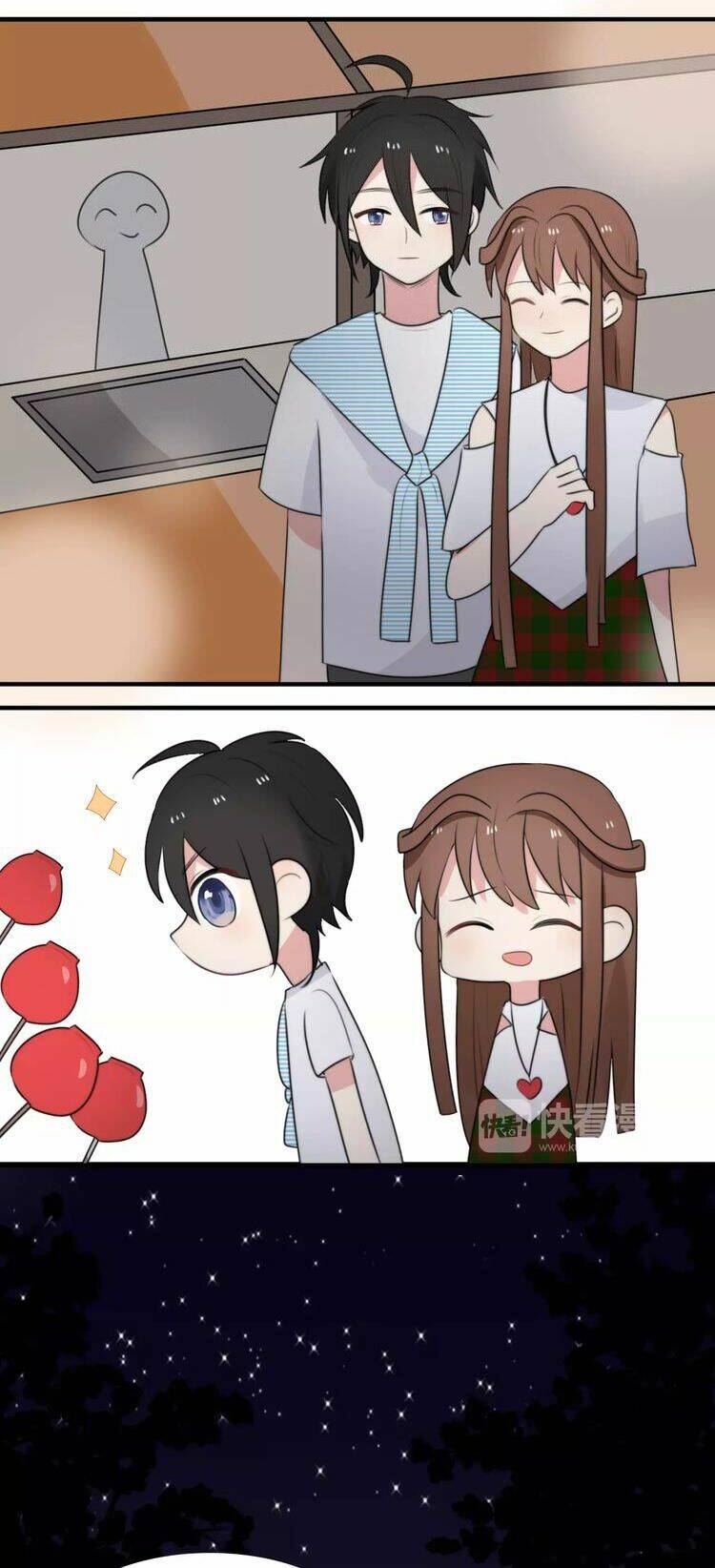 Tiểu Miêu Và Hắc Diệu Thạch: Chapter 7