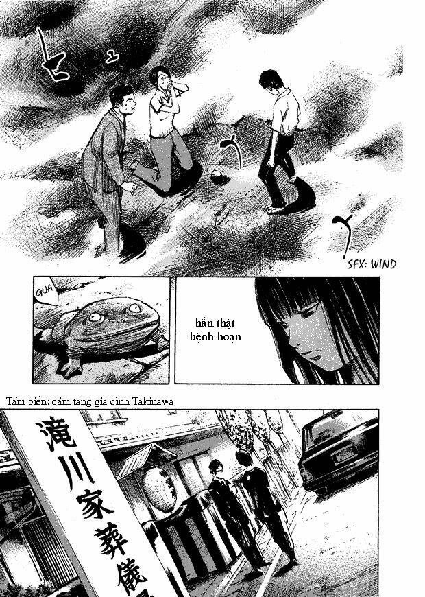 Skyhigh: Shinshou: Chapter 1
