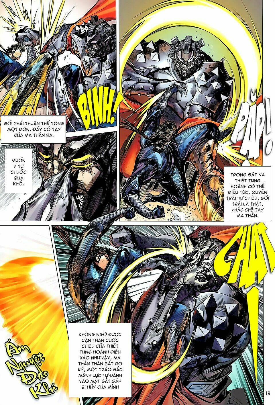 Thiết Tướng Tung Hoành: Chapter 38