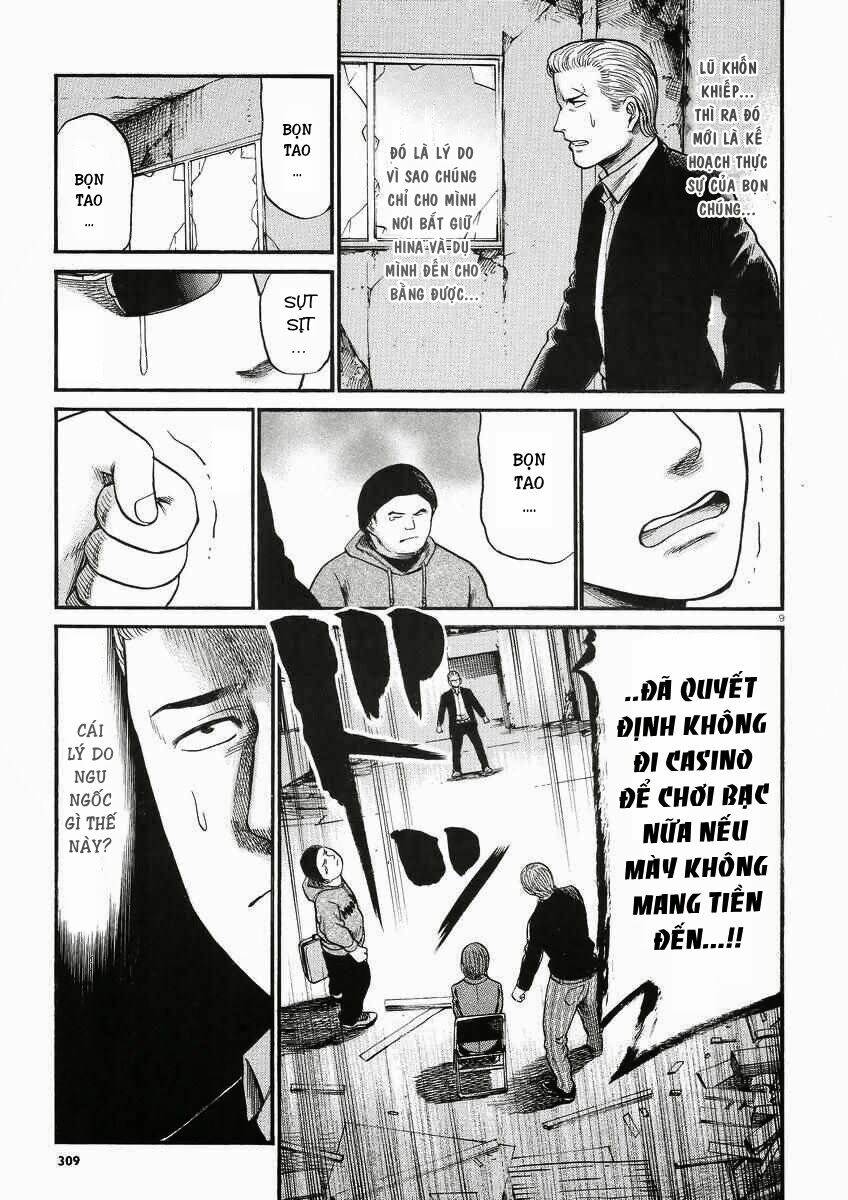 ANH CHÀNG YAKUZA VÀ CÔ NÀNG SIÊU NĂNG LỰC: Chapter 27