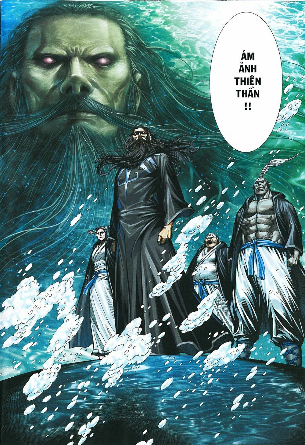 Tây Du: Chapter 161