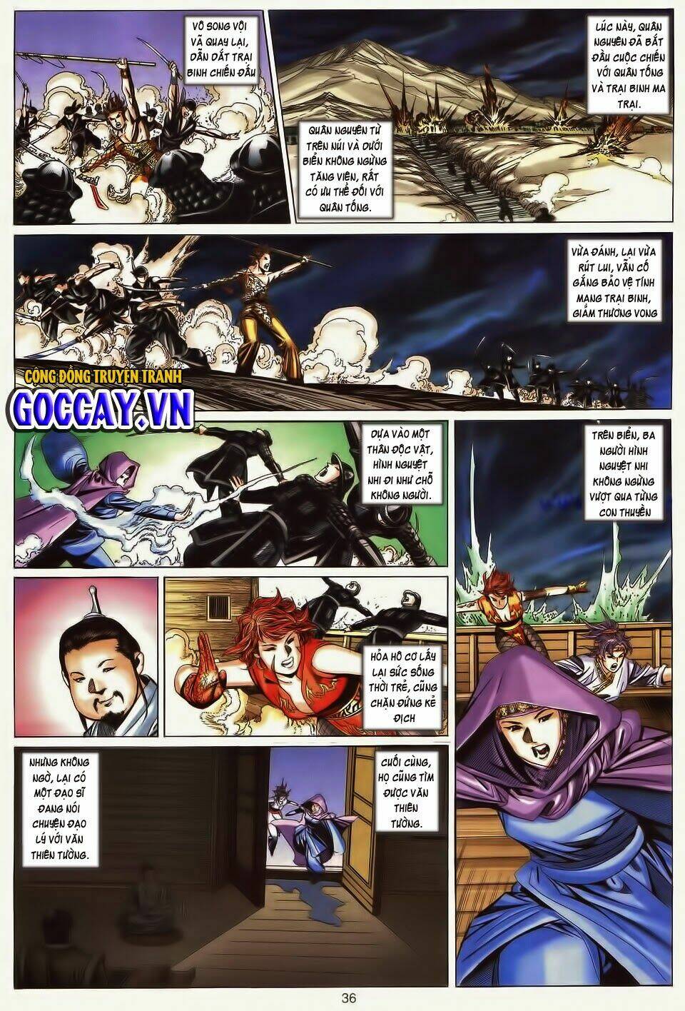 Tuyệt Thế Vô Song: Chapter 196