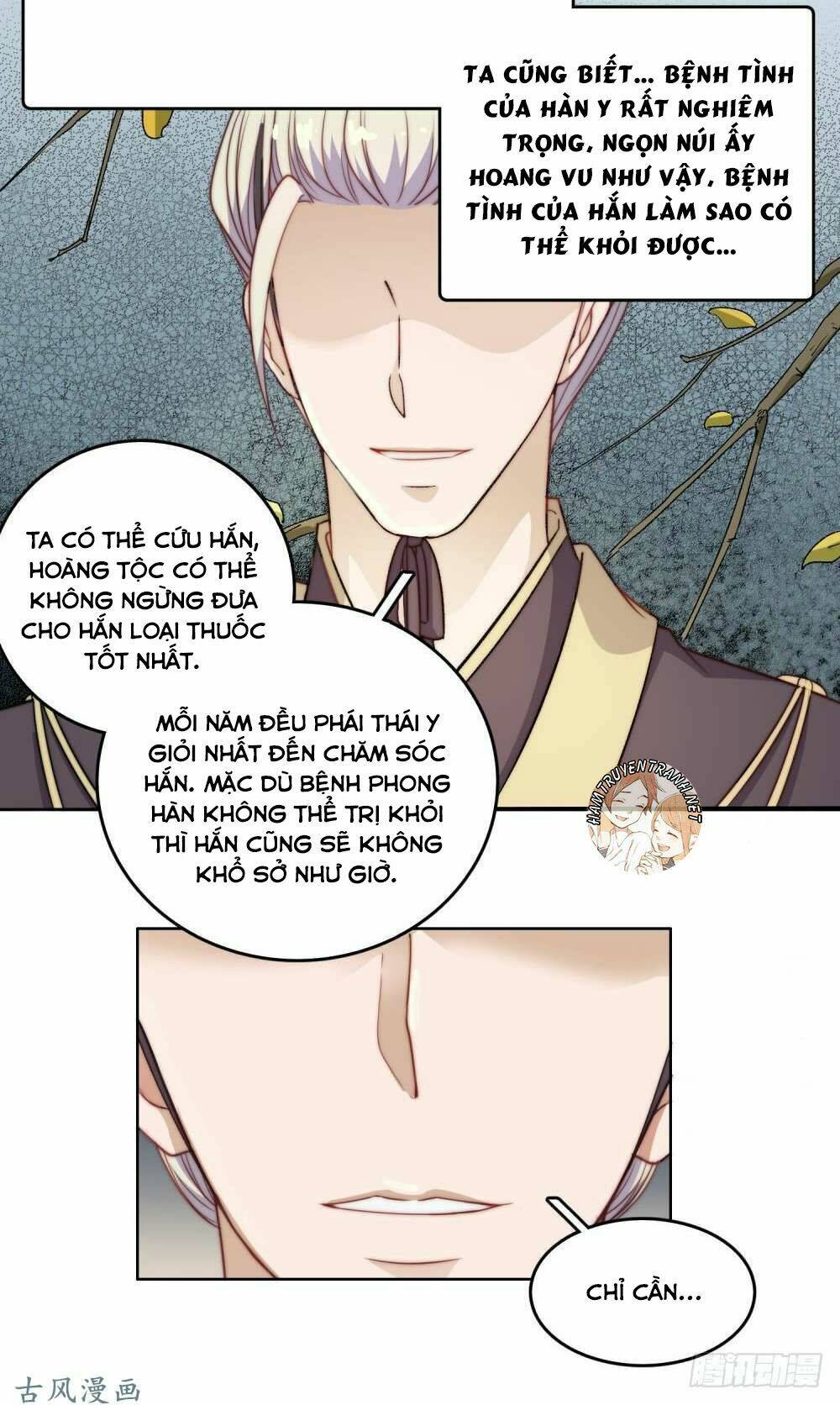 Sổ Tay Tình Yêu Của Tiểu Hồ Ly: Chapter 24