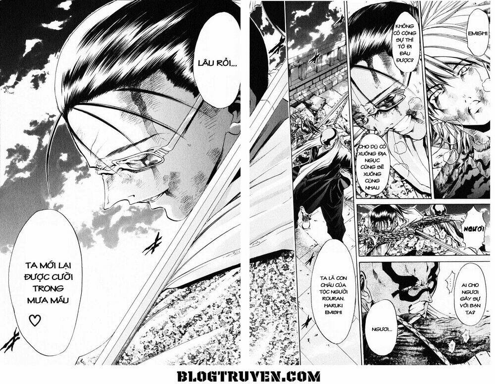 Get Backers: Chapter 186