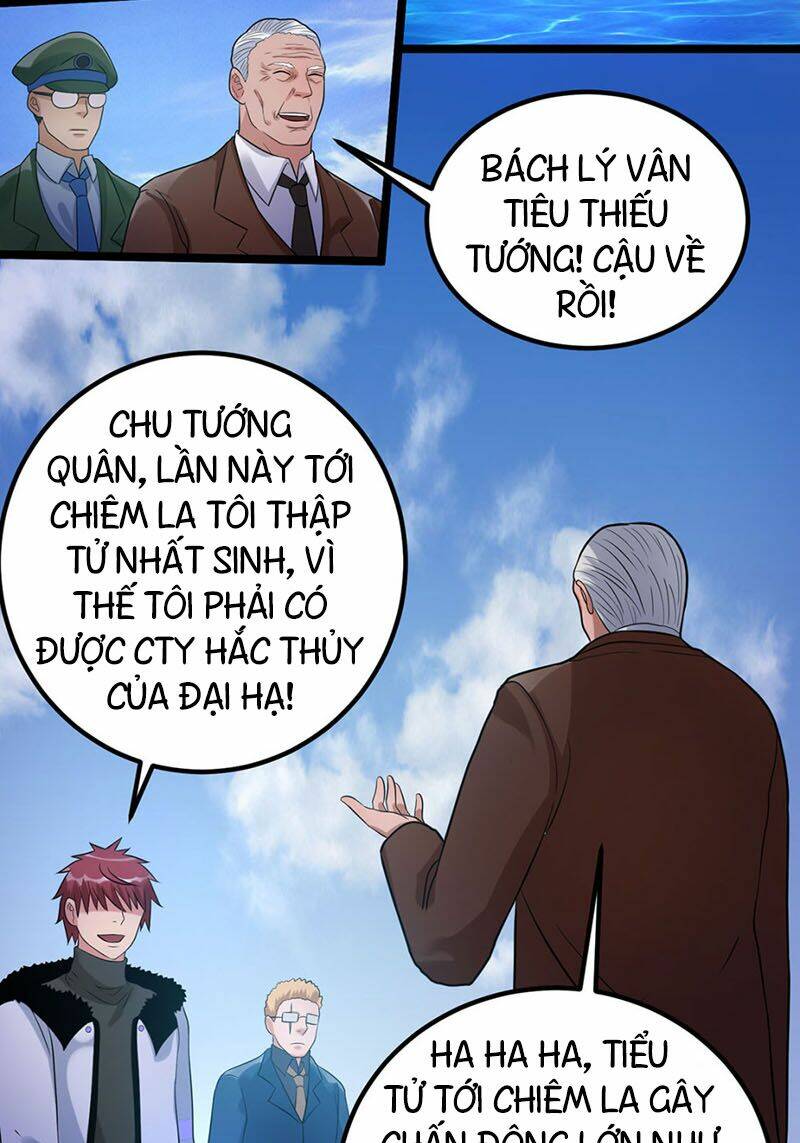 Tiên Vương Trùng Sinh: Chapter 43