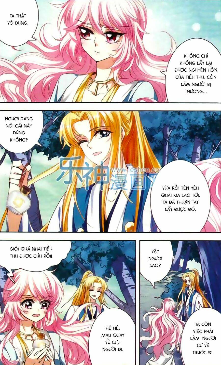 Phi Sắc Dị Văn Lục: Chapter 20