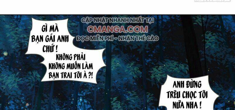 Kẹo Bông Gòn Và Mộng Giữa Ban Ngày: Chapter 26