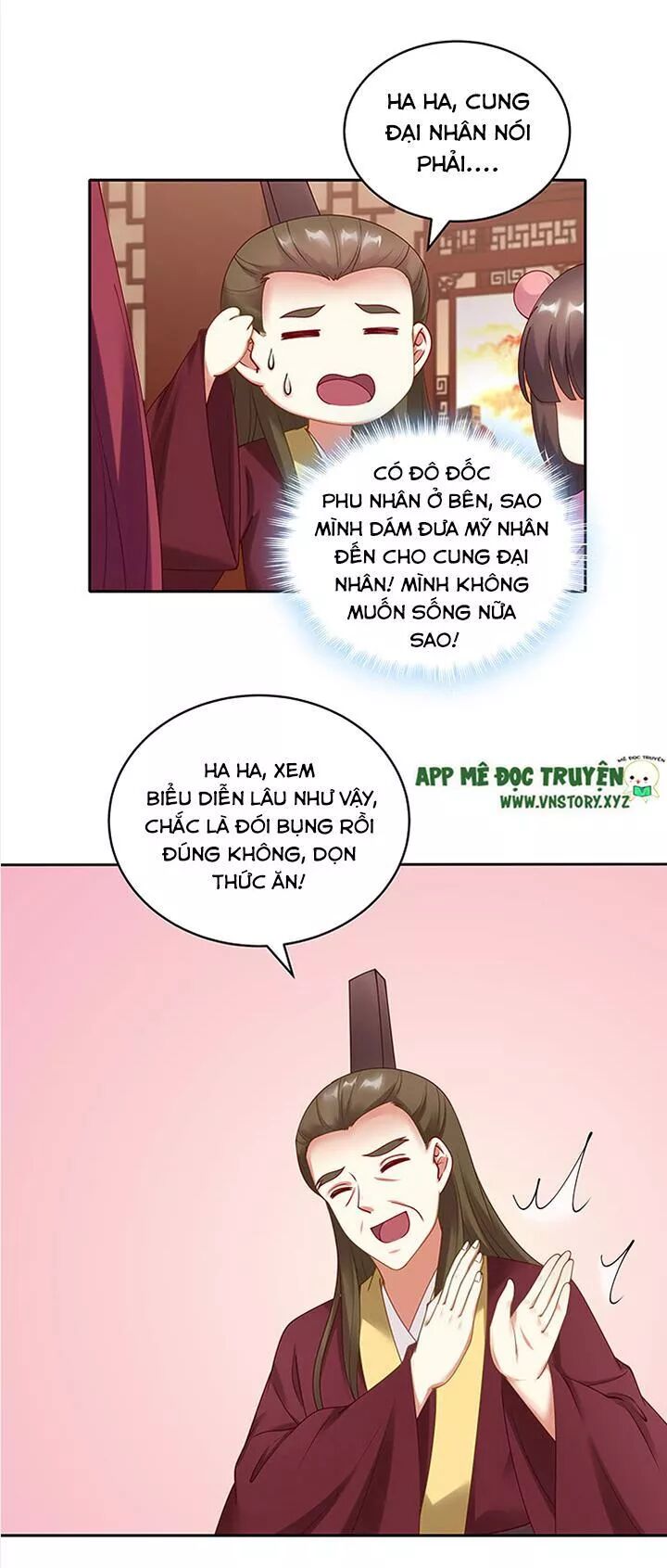 Đô đốc đại nhân sủng thê kí: Chapter 98: Món quà cho nàng