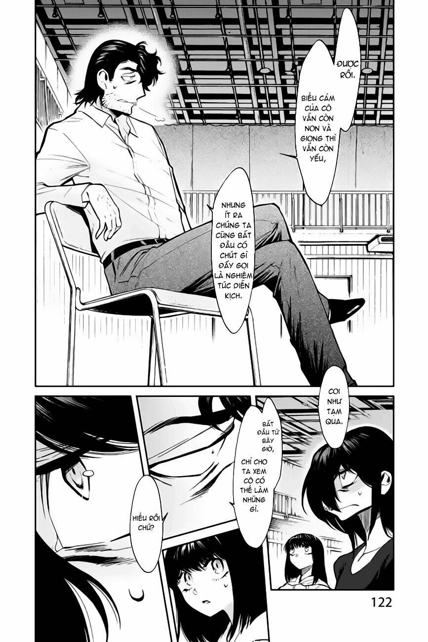 Kasane: Chapter 123