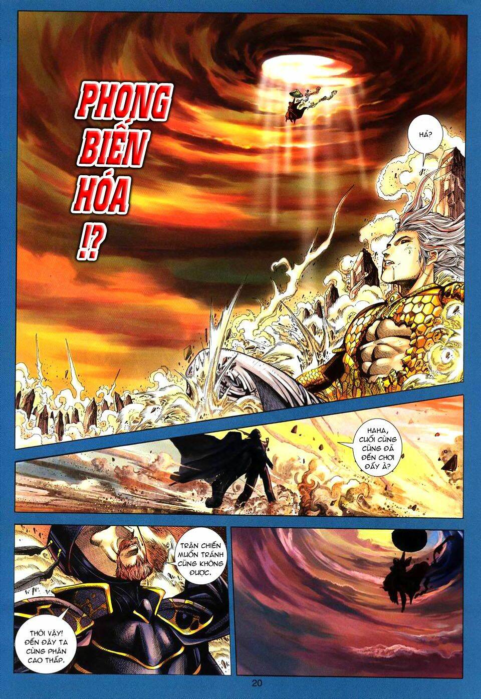 Tuyệt Thế Vô Song: Chapter 93