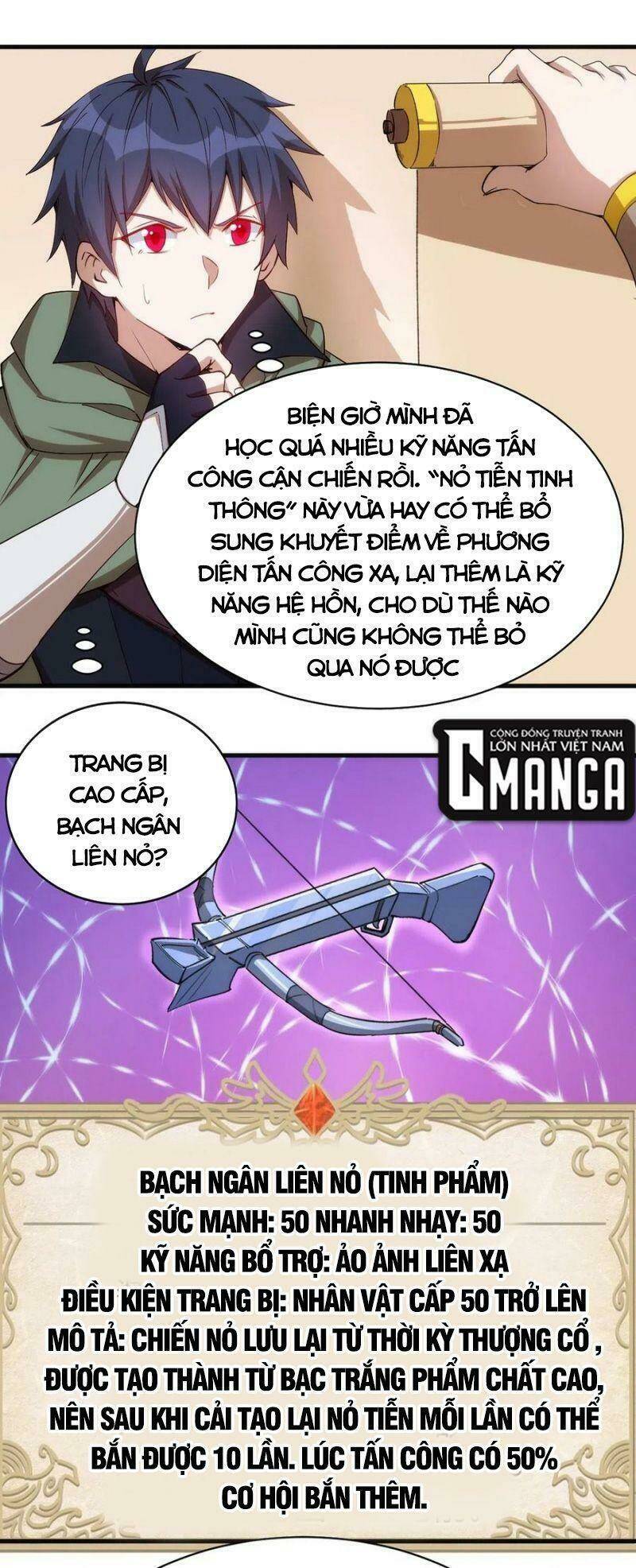 Thánh Đường Chi Thành: Chapter 59