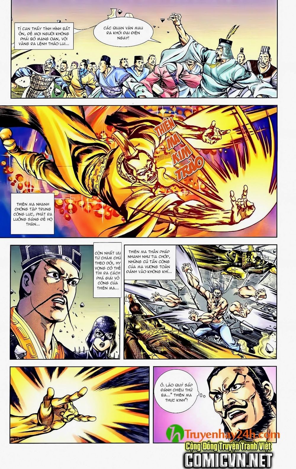 Thiên Tử Truyền Kỳ 1: Chapter 42