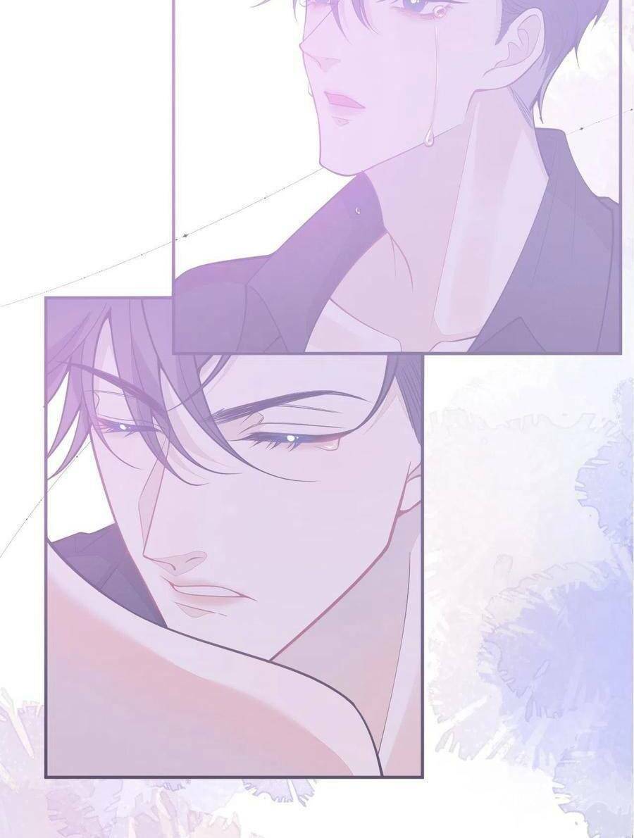 Xuyên Không Đến Thế Giới Trở Thành Đóa Hoa Của Anh: Chapter 57