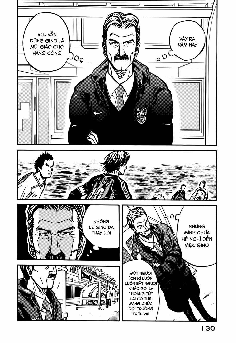 Giant Killing: Chapter 13