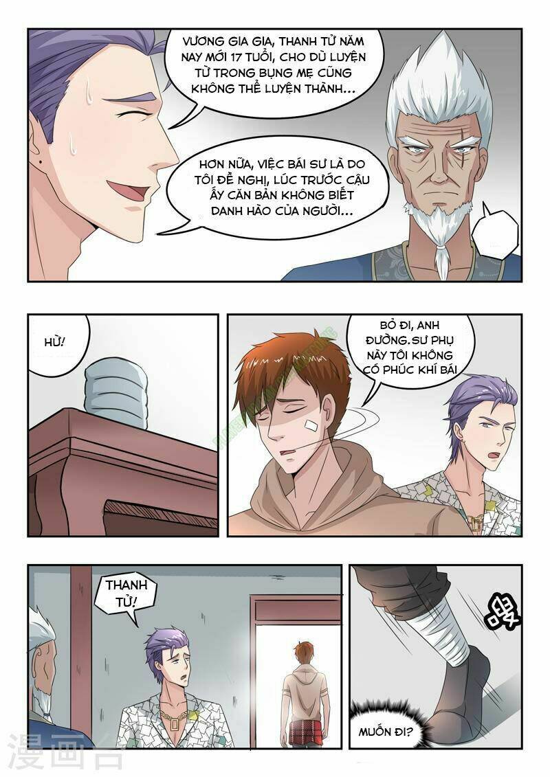 Thấu Thị Chi Nhãn: Chapter 118