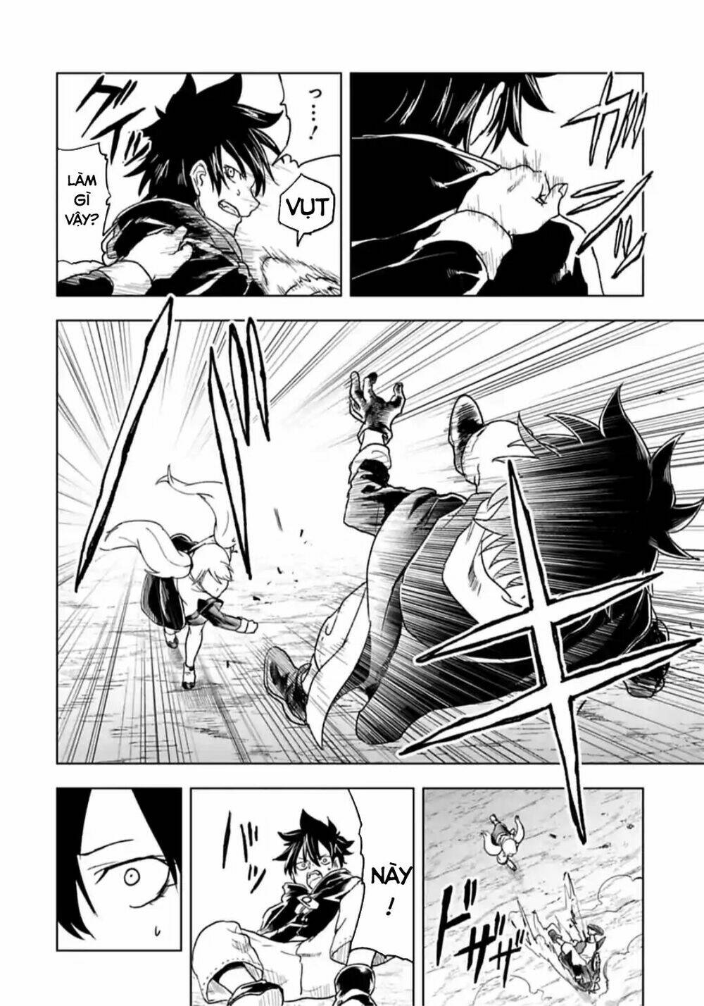 Kokuei No Junk: Chapter 18