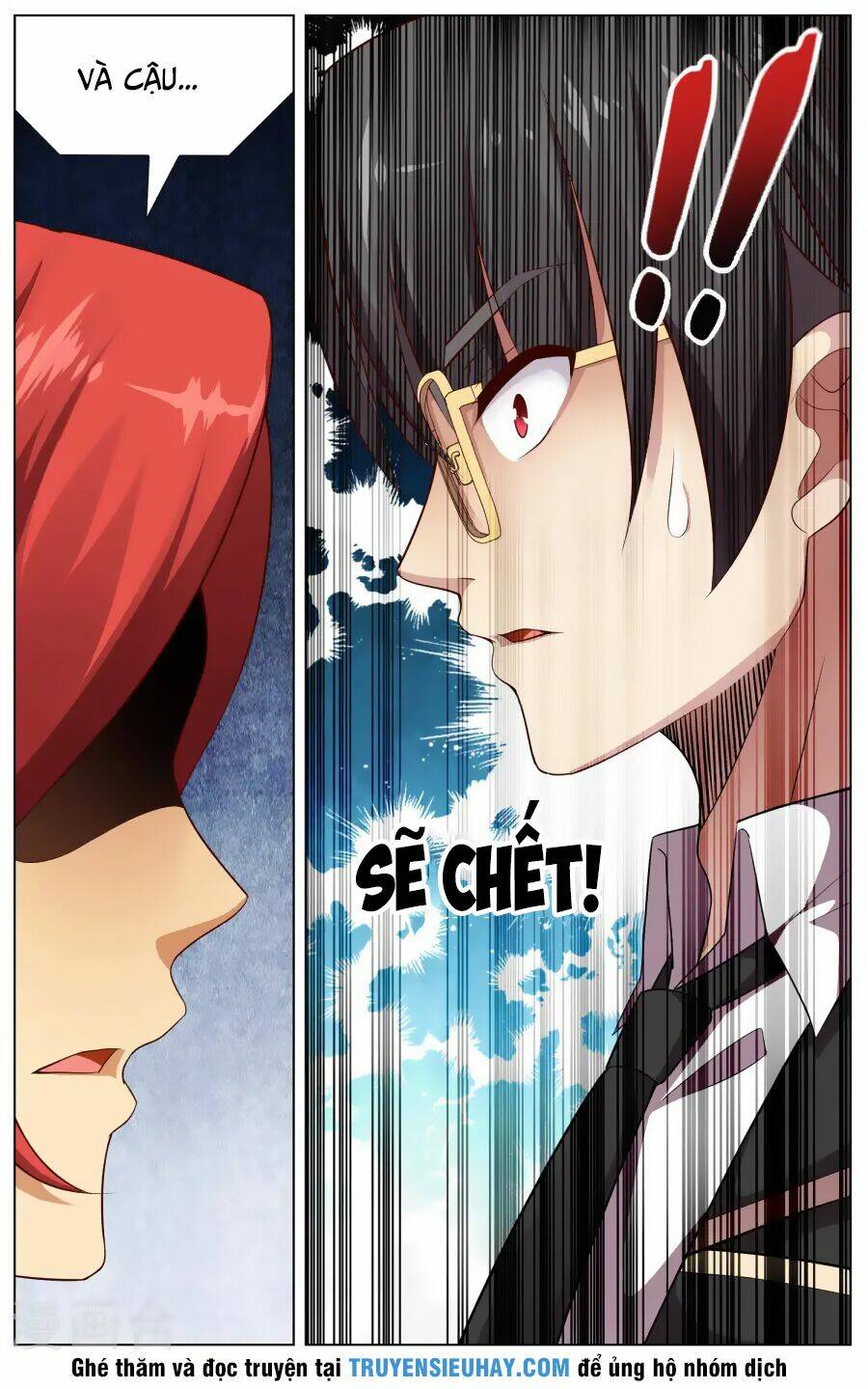 Thiên Tỉnh Chi Lộ: Chapter 76