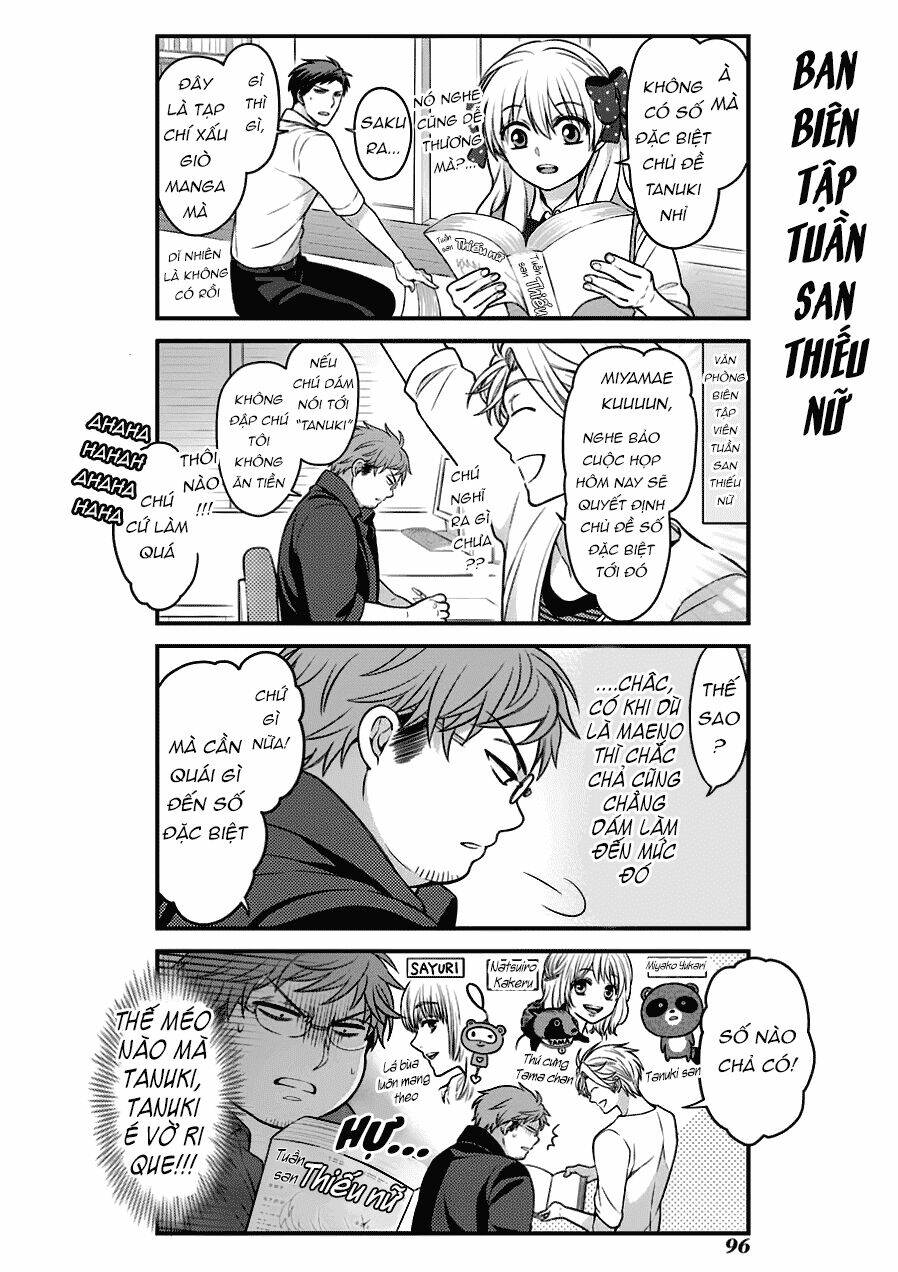 Gekkan Shojo Nozaki-Kun: Chapter 57