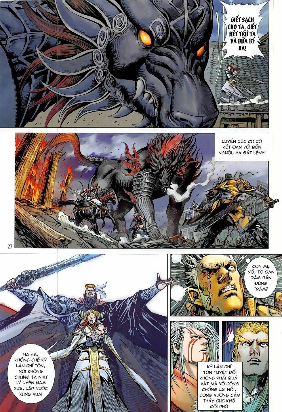 Thiết Tướng Tung Hoành: Chapter 180