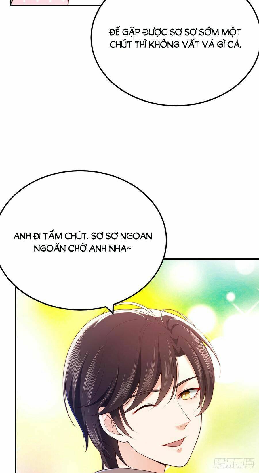 Nam Thần Truy Thê Chỉ Nam: Chapter 62.2