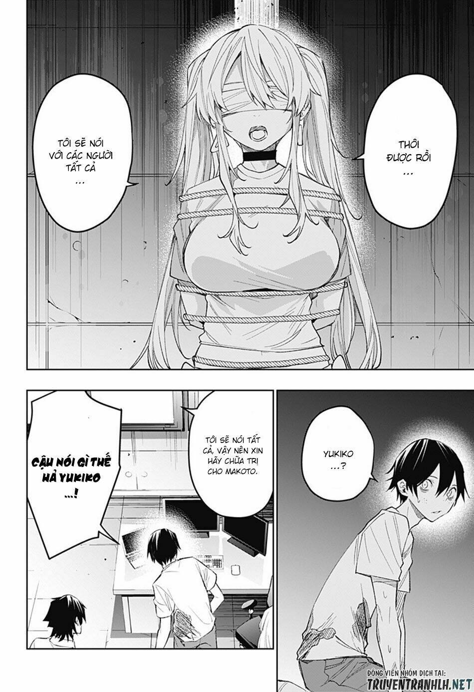 Koi Goku No Toshi: Chapter 12