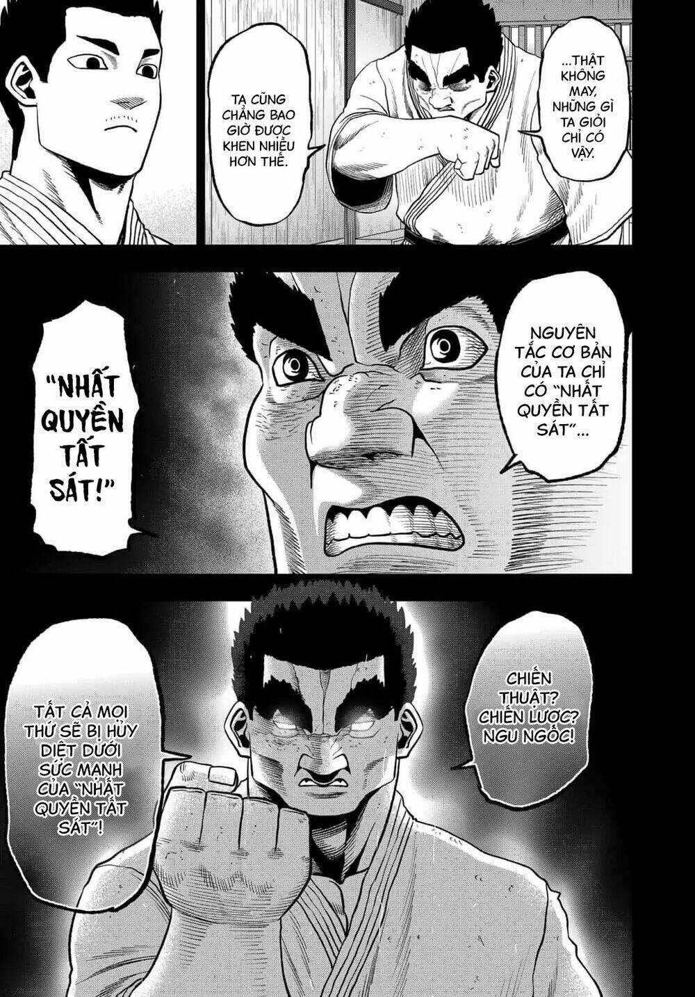 Abyss Rage: Chapter 42