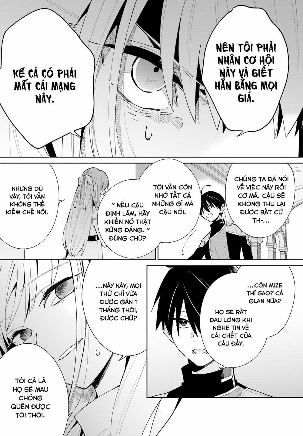 Kage No Eiyuu No Nichijou-Tan: Chapter 7