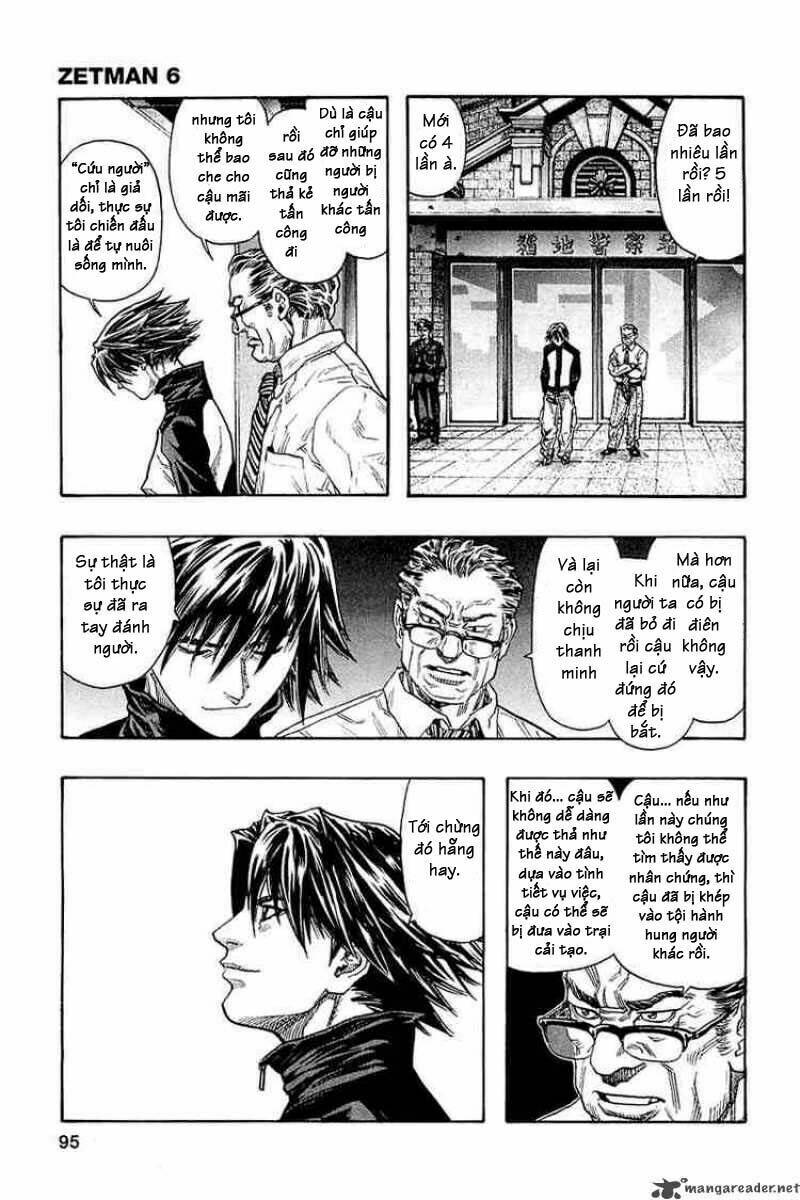 Zetman: Chapter 64