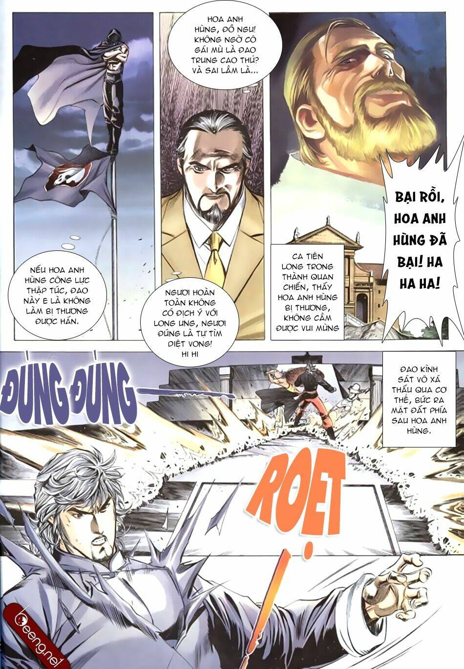 Tân Tác Trung Hoa Anh Hùng: Chapter 62
