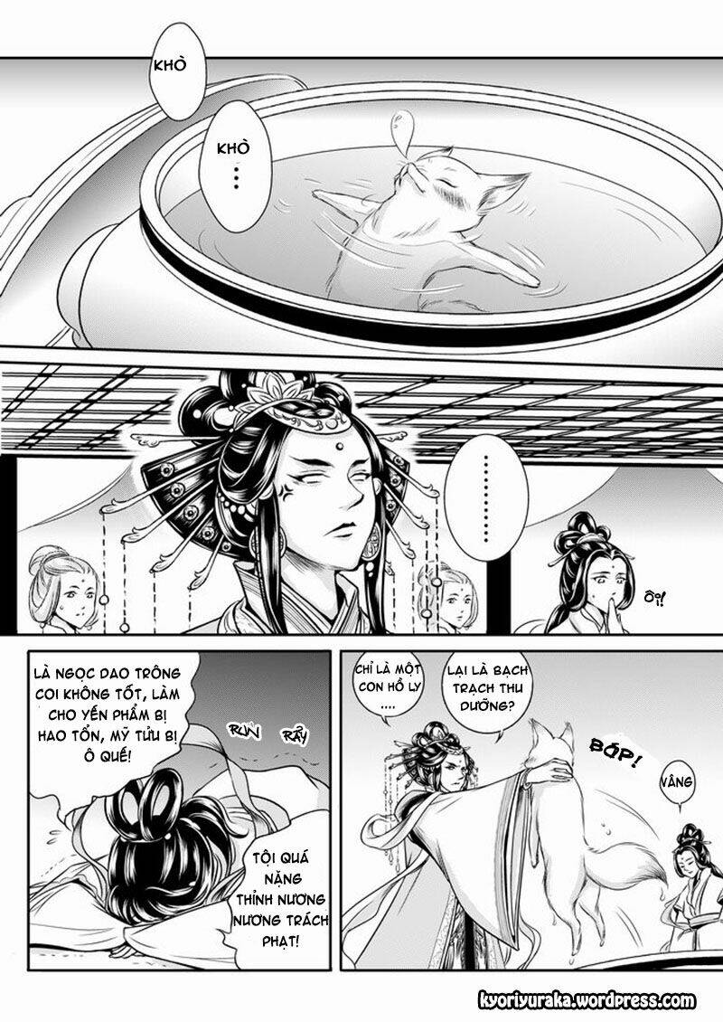 Ta Không Muốn Nói Ta Chỉ Là Một Con Gà: Chapter 32