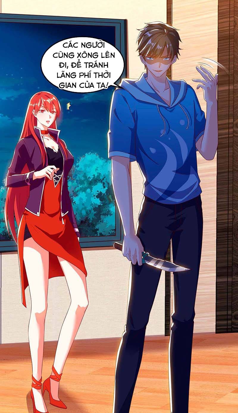 Thần Cấp Thấu Thị: Chapter 74
