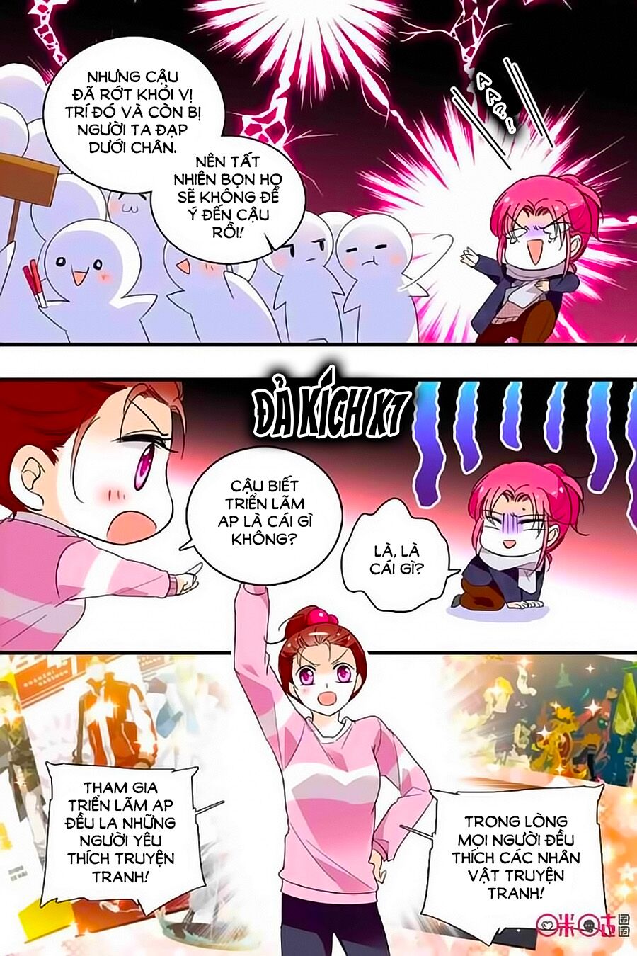 Thanh Ninh Chi Hạ: Chapter 266