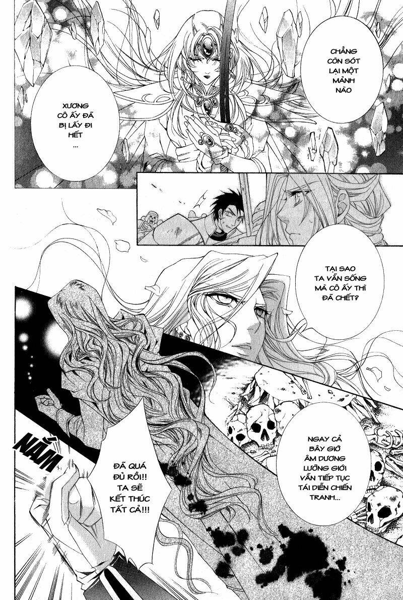 Yasashii Ryuu No Koroshikata: Chapter 6.2